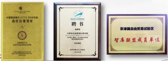 微信图片_20240603205048