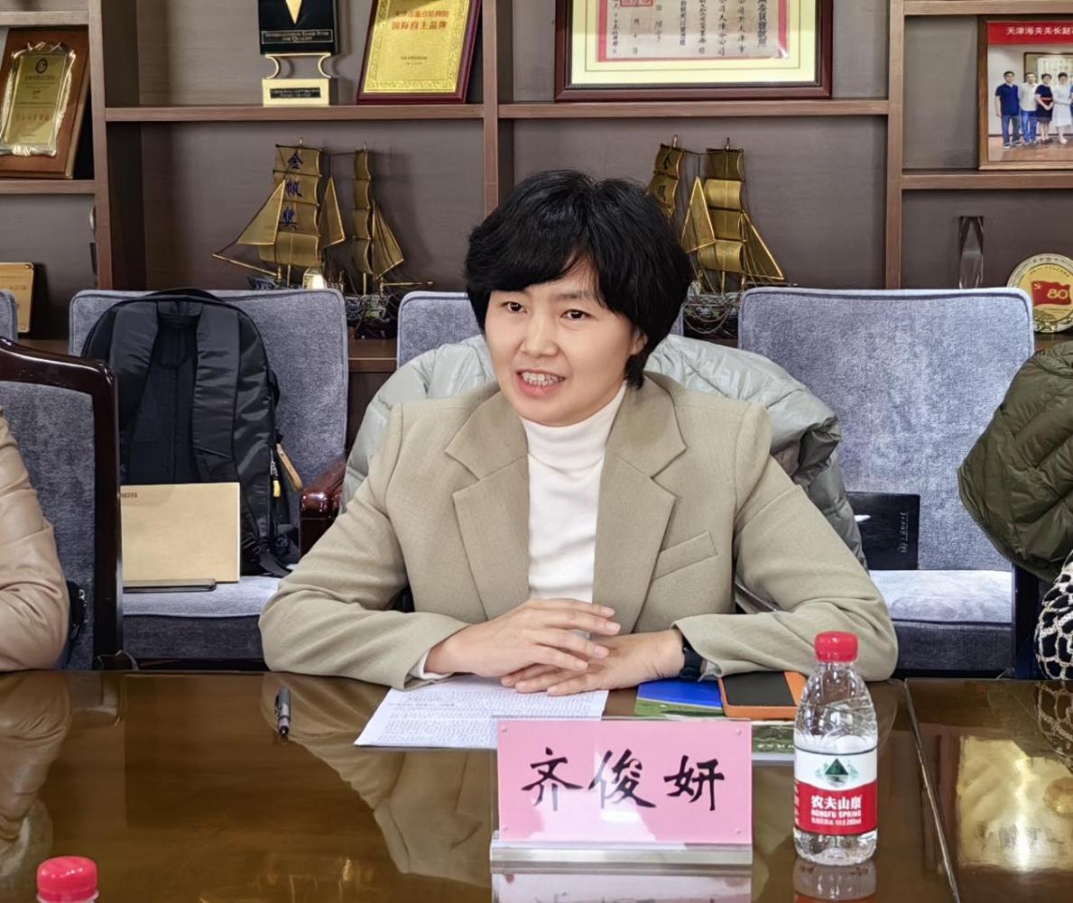 微信图片_20240312160056