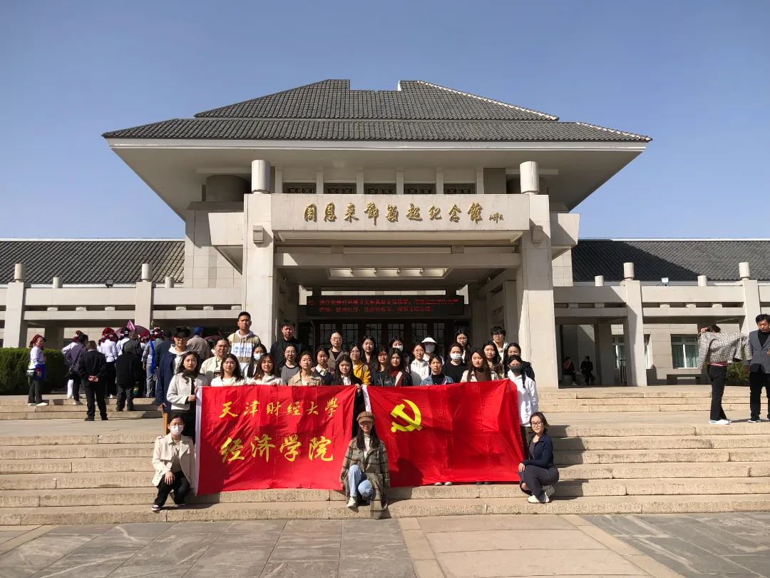 网络中国节·清明