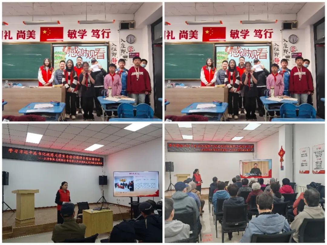 喜报 | 51暗网
“薪火”宣讲团队被中共天津市委党刊《天津支部生活》官方账号报道