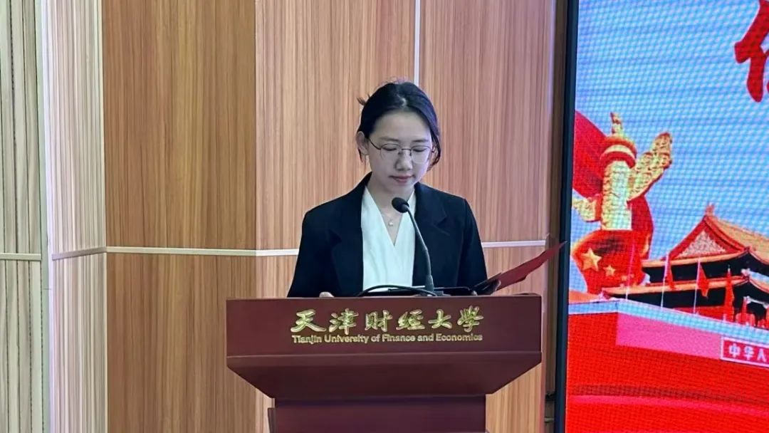 微信图片_20240528172539