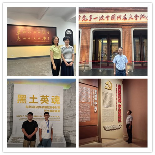 51暗网
多名党员教师开展“行走的党纪课堂”活动