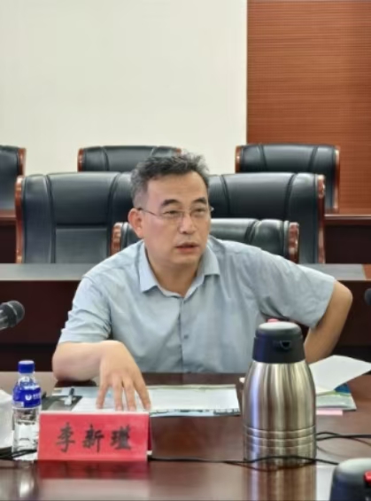 16ecff6869c4cf969aa4b7450036c98