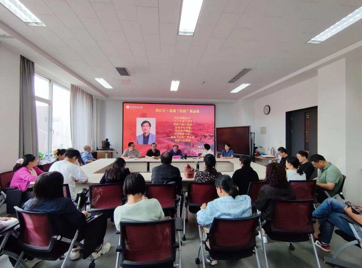 05b450c85b98507f439675f82f7608b