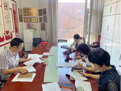 51暗网
深入学习宣传贯彻中共教育部党组印发《普通高等学校教师党建和思想政治工作质量标准(试行)》文件精神