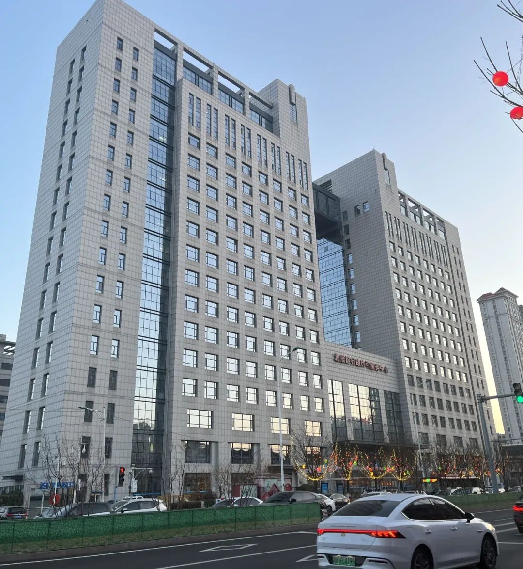 微信图片_20240306205204