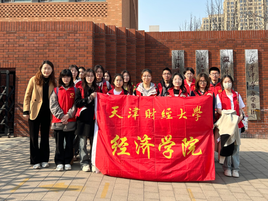 微信图片_20240402164703